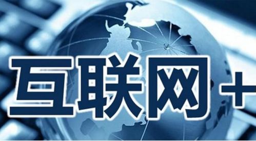 物聯(lián)網(wǎng)技術(shù)創(chuàng)新賦能倉儲(chǔ)物流 李廣文的網(wǎng)絡(luò)技術(shù)開發(fā)與應(yīng)用探索