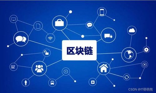 新一代信息技術全景概覽 從云計算到網絡技術開發的整合學習指南
